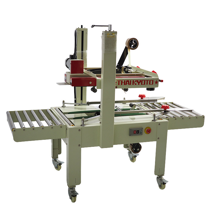 เครื่องปิดปากกล่องด้วยเทปกาวTG-400