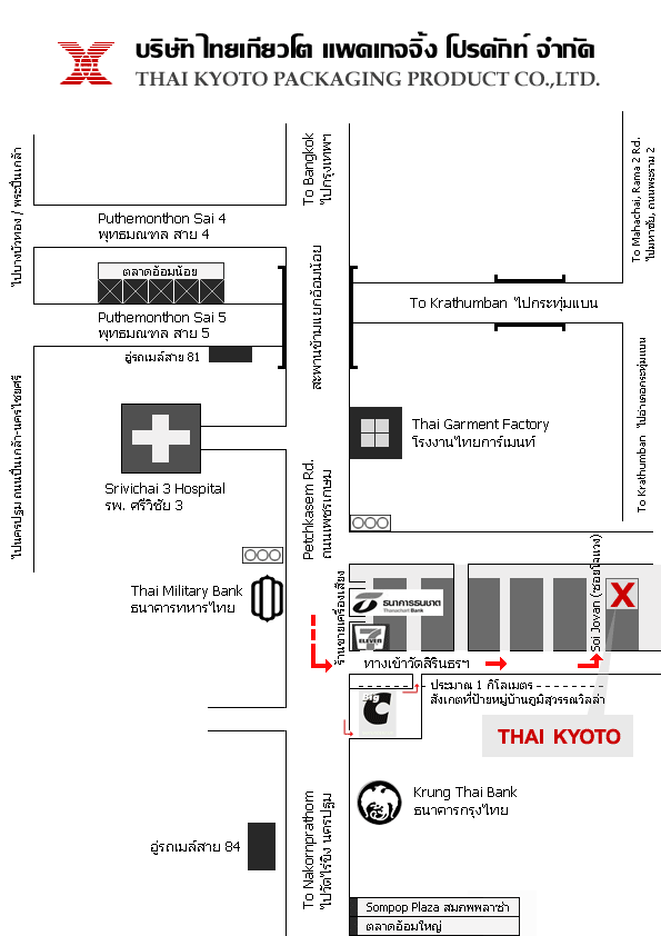Map for Printing